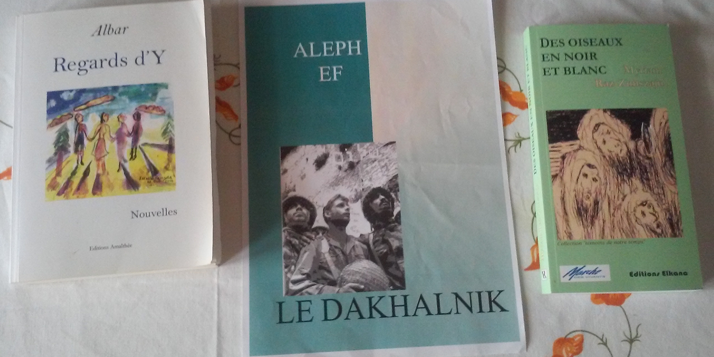 Lectures et Aventures