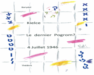 theatre1